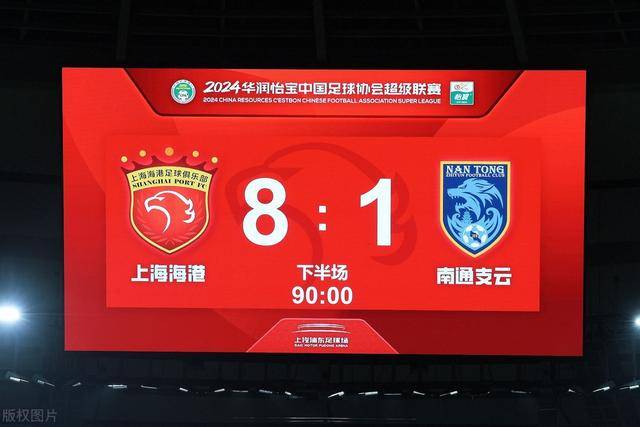 雷霆5连胜终结绿军6连胜 灰熊力克马刺止3连败